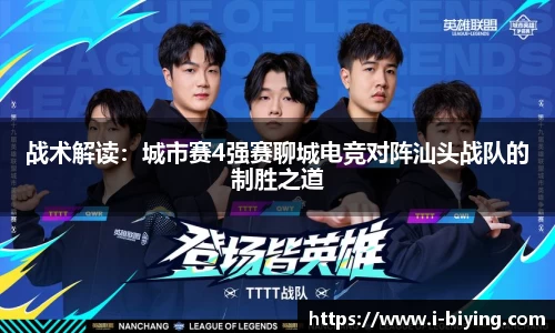 bwin必赢体育
