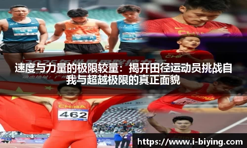 bwin必赢体育官方网站