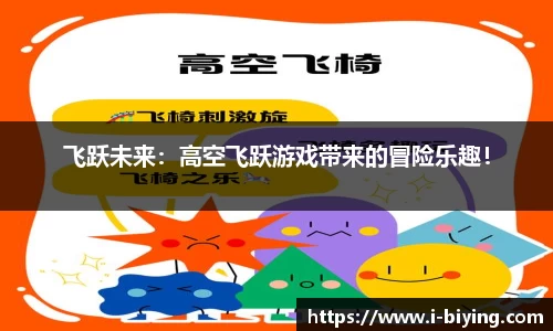 bwin必赢体育